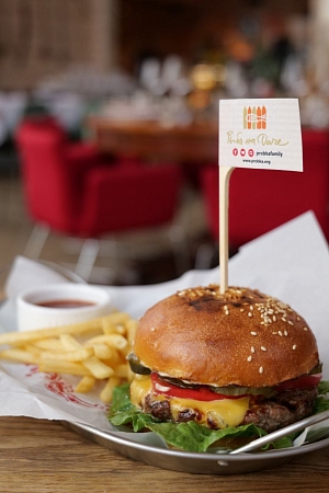 Фирменный бургер