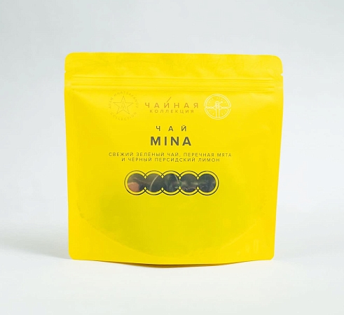 Зеленый чай с мятой и лимоном
