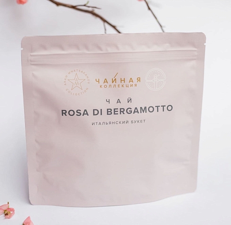 Итальянский букет " ROSA DI BERGAMOTTO"