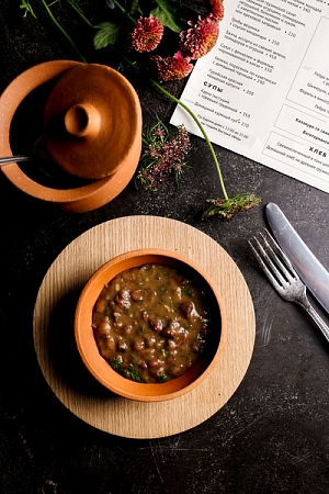 Лобио "Батумела"